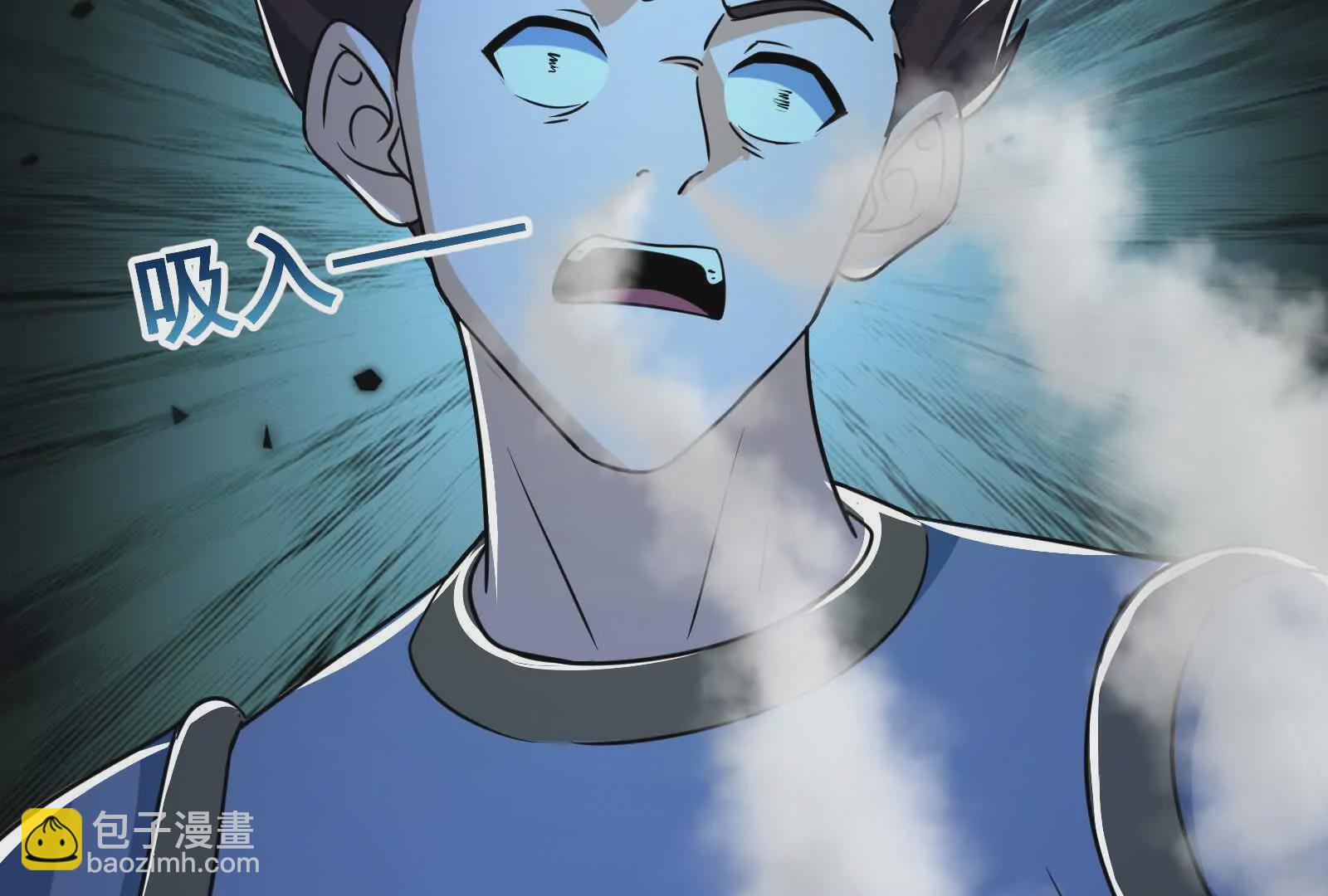 古神遊戲 - 第129話 誘敵！請君入甕(1/4) - 5